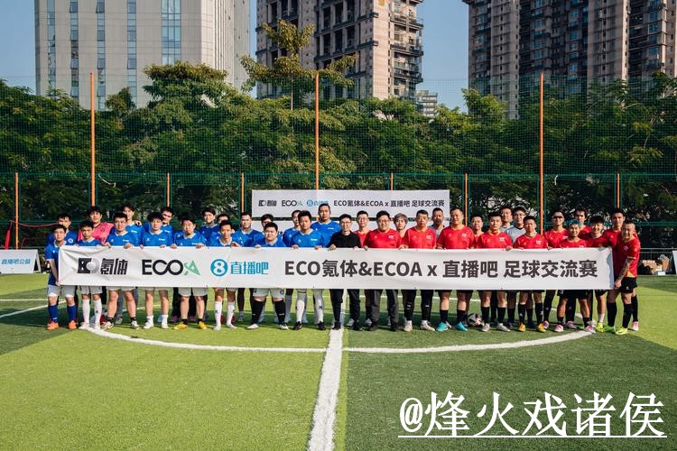 美加墨世界杯直播避坑说明，高清入口和入口更新要注意