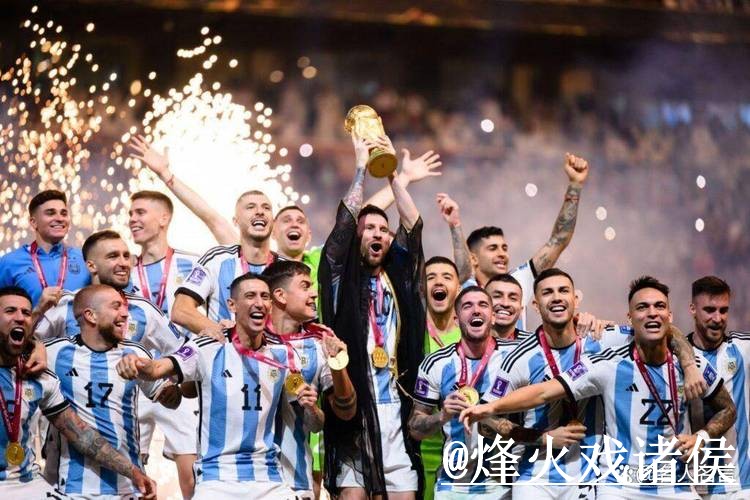 美加墨世界杯直播网址APP和网页版对比,地址变化参考 美加墨世界杯直播网址APP和网页版对比,地址变化参考