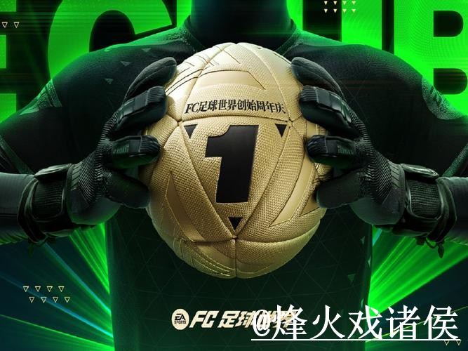 2026世界杯下注网站使用指南，新手选择和最新地址参考