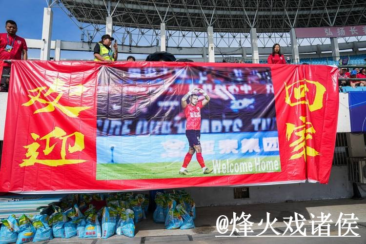 2026世界杯直播网址入口整理，卡顿问题与高清入口参考